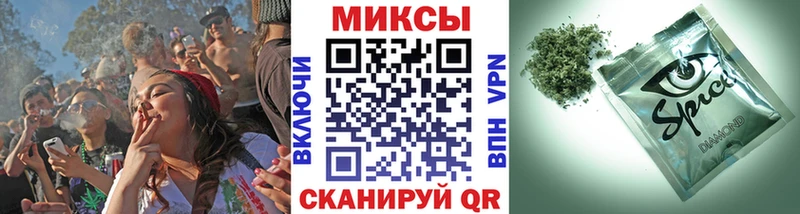 мега ссылка  Избербаш  БУТИРАТ Butirat  цена наркотик 