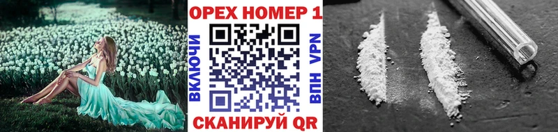 Cocaine Колумбийский  MEGA tor  Избербаш 