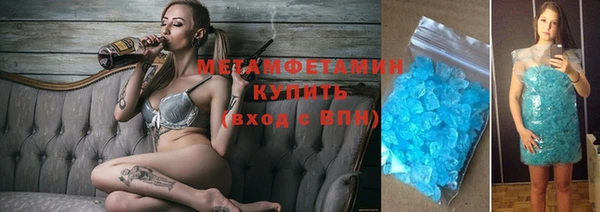 СК Абинск