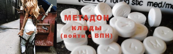 PSILOCYBIN Алексеевка