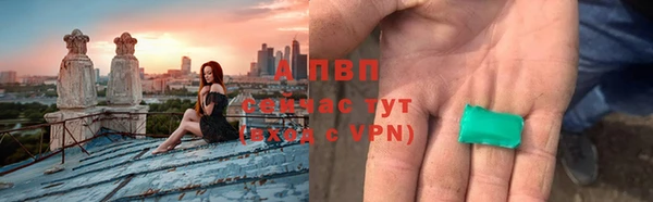 МДПВ Алзамай