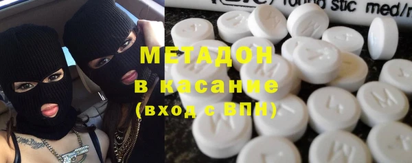 PSILOCYBIN Алексеевка