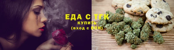 PSILOCYBIN Алексеевка