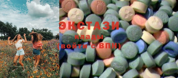 PSILOCYBIN Алексеевка