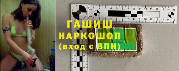 МДПВ Алзамай