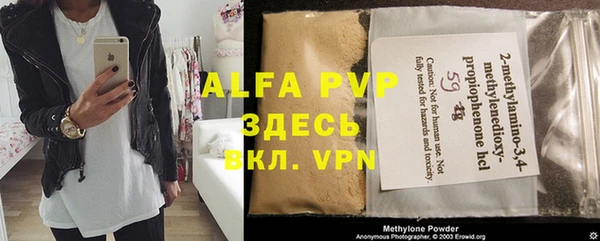 МДПВ Алзамай