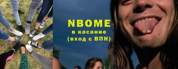 PSILOCYBIN Алексеевка