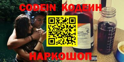 каннабис Краснодар
