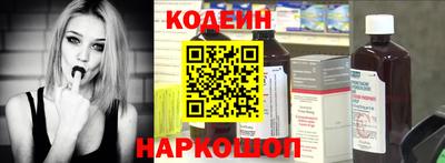 мефедрон Краснознаменск