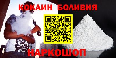a pvp Краснокаменск