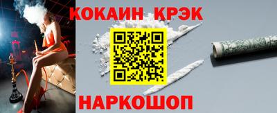 a pvp Краснокаменск