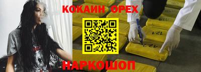 a pvp Краснокаменск