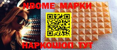 каннабис Краснодар