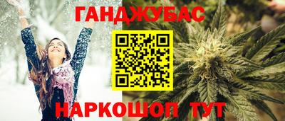 a pvp Краснокаменск