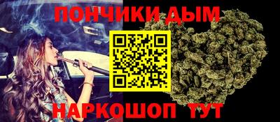 мефедрон Краснознаменск