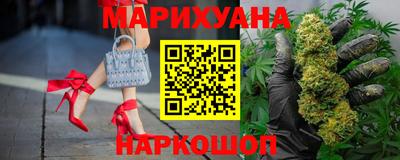 мефедрон Краснознаменск