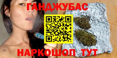 a pvp Краснокаменск