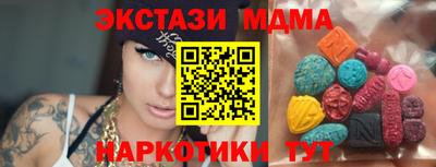 a pvp Краснокаменск