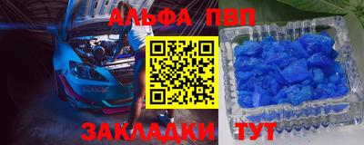 мефедрон Краснознаменск