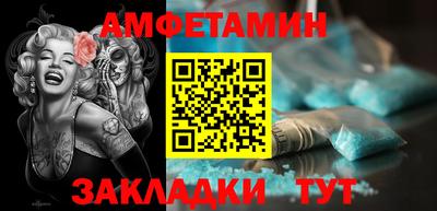 мефедрон Краснознаменск