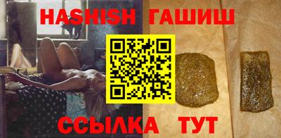 мефедрон Краснознаменск