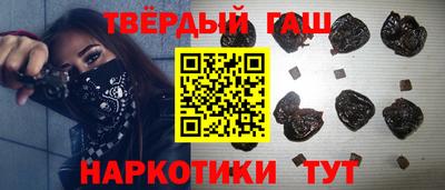 мефедрон Краснознаменск
