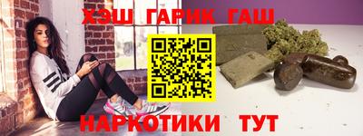 a pvp Краснокаменск