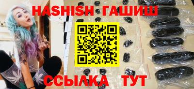 a pvp Краснокаменск