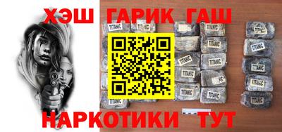a pvp Краснокаменск