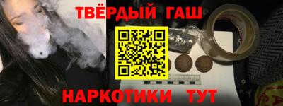 мефедрон Краснознаменск