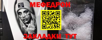 a pvp Краснокаменск
