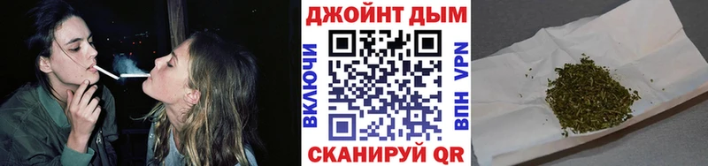 нарко площадка Telegram  Избербаш  Шишки марихуана Bruce Banner  где можно купить наркотик 